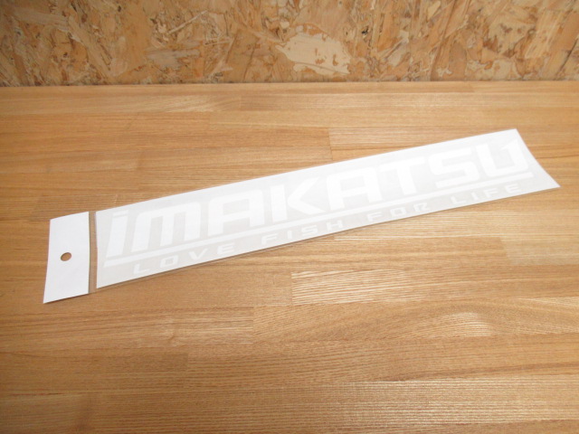 IK-903 IMAKATSU Sticker L