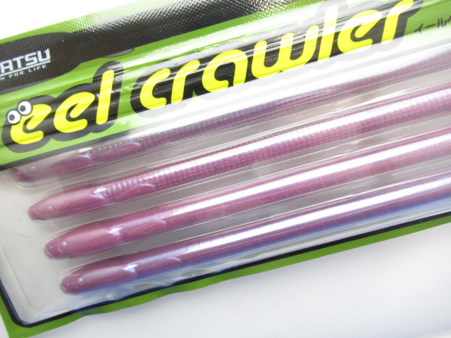 EelCrawler9”Fat&SlimR HF