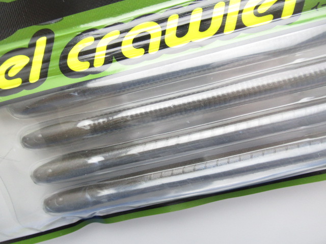 EelCrawler9”Fat&SlimR HF