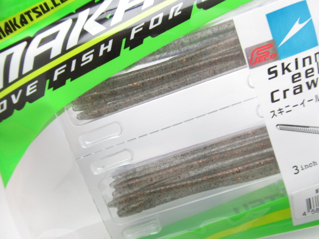 Skiny eel Crawler 3”