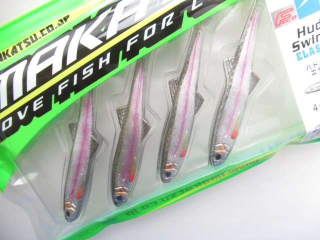 HuddleSwimmerElastomer4”