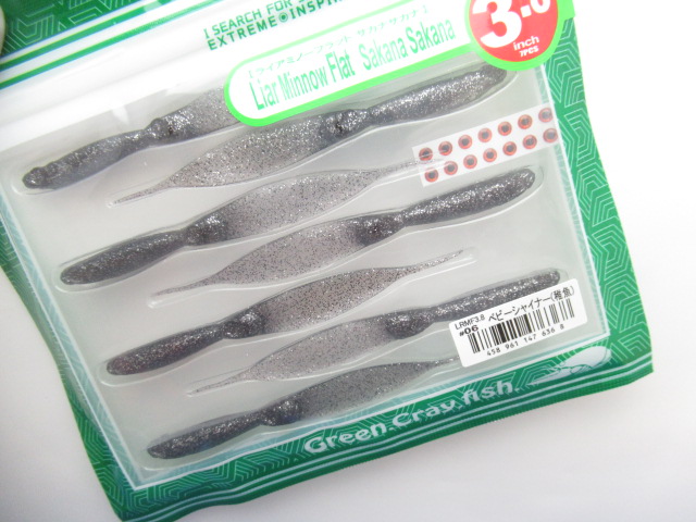 LiarM FlatSakanaSakana3.8