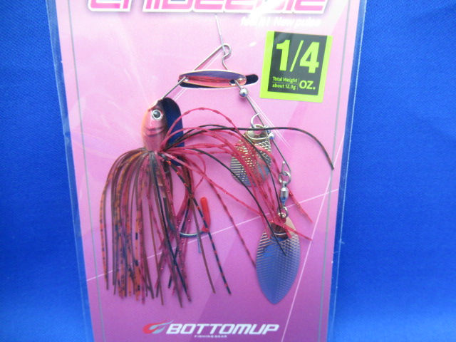 ChiBeeble 1/4oz TW