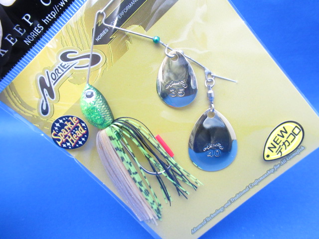 WINDRANGE 1/2oz(DEKAColo)