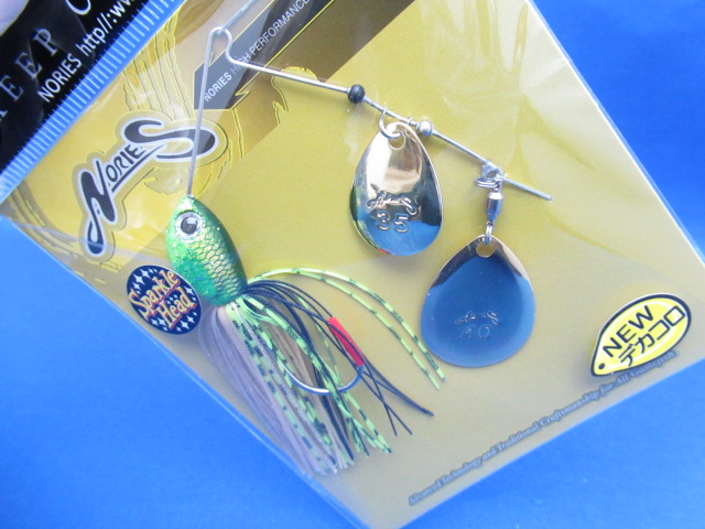 WINDRANGE 5/8oz(DEKAColo)