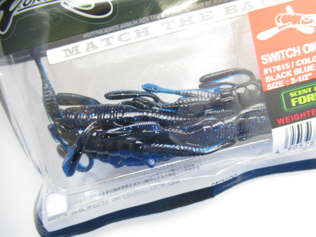 Switch On Trailer 2-1/2”