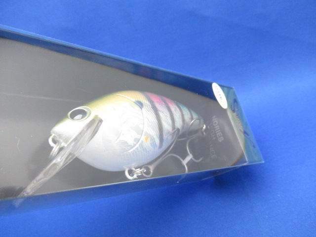 Shot StormyMGN TDM Rattle