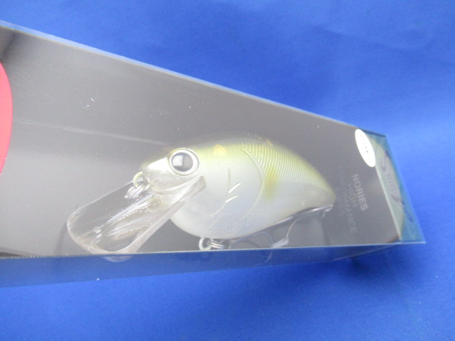 Shot StormyMGN TDM Rattle