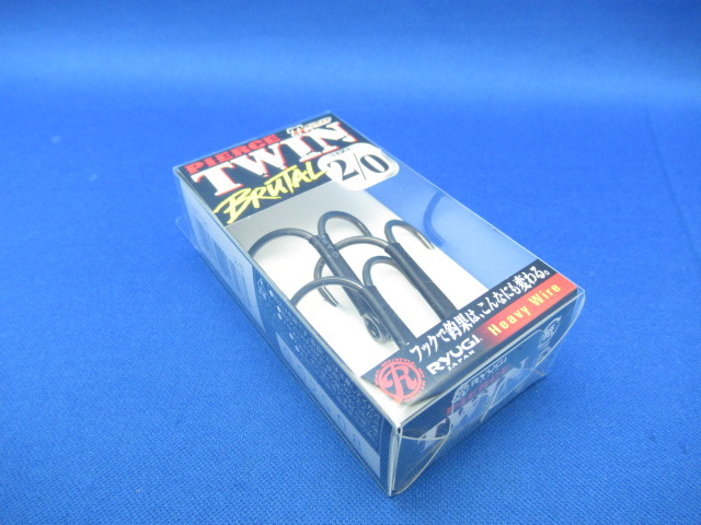 PIERCE TWIN BRUTAL HPT120