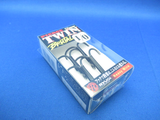 PIERCE TWIN BRUTAL HPT120