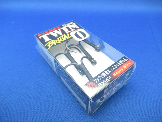 PIERCE TWIN BRUTAL HPT120