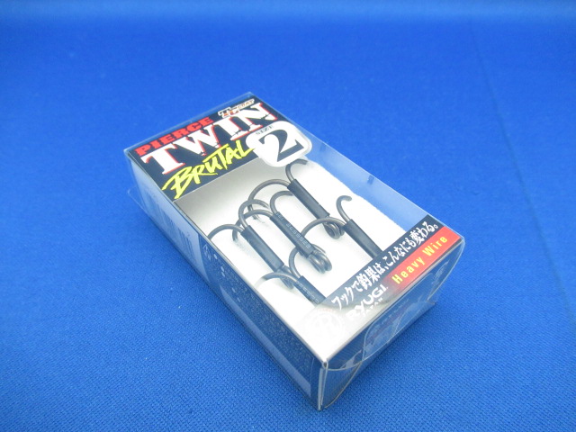 PIERCE TWIN BRUTAL HPT120