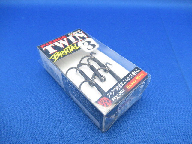 PIERCE TWIN BRUTAL HPT120