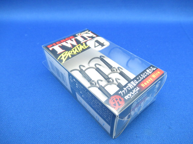 PIERCE TWIN BRUTAL HPT120