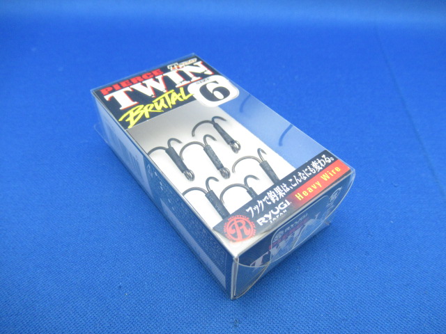 PIERCE TWIN BRUTAL HPT120