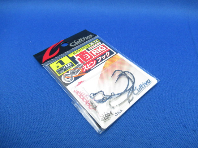 JIKARIG SpinFook(JR-14)