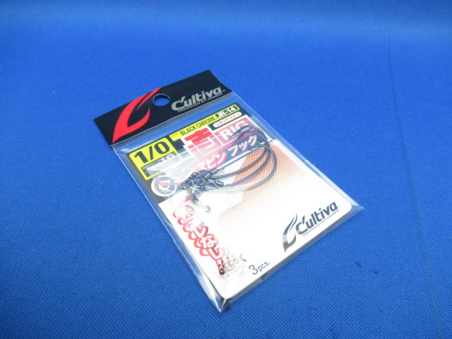 JIKARIG SpinFook(JR-14)