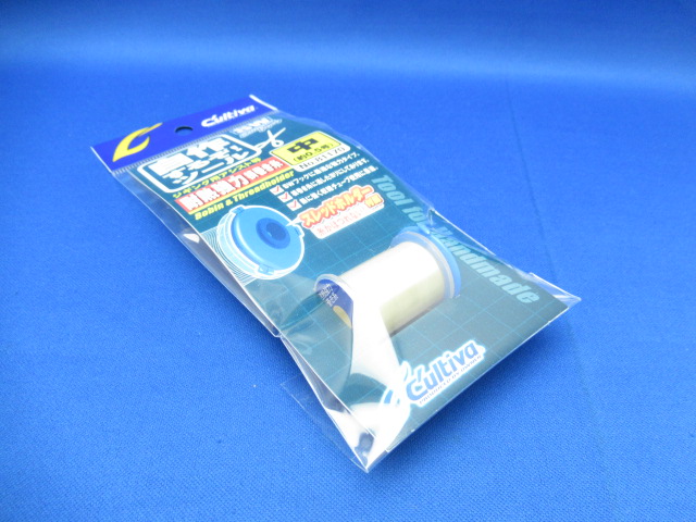 HeatR Strong NemakiIto