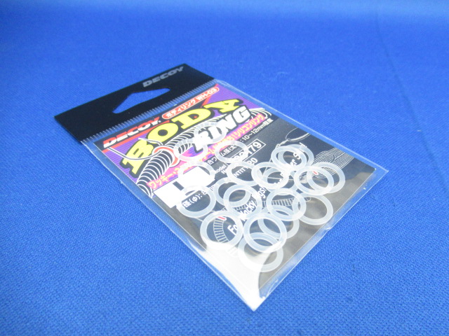 BODY RING(WH-03)