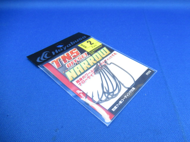 TNS OFFSET NARROW(FF315)