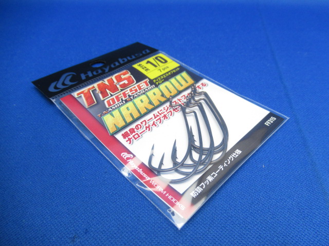 TNS OFFSET NARROW(FF315)