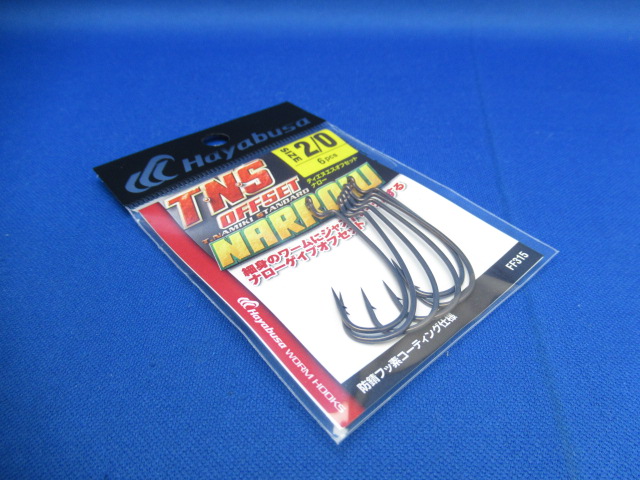 TNS OFFSET NARROW(FF315)