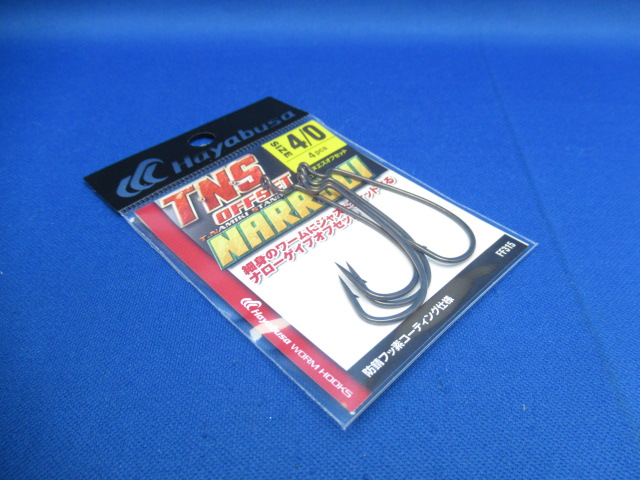TNS OFFSET NARROW(FF315)