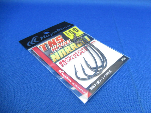 TNS OFFSET NARROW(FF315)