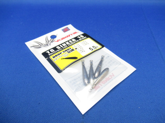 TG Drop S Sinker【Feco】