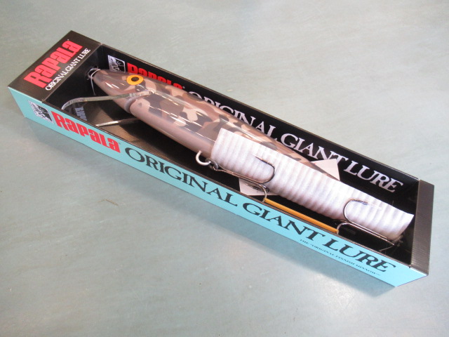 RGL GIANT LURE 75cm