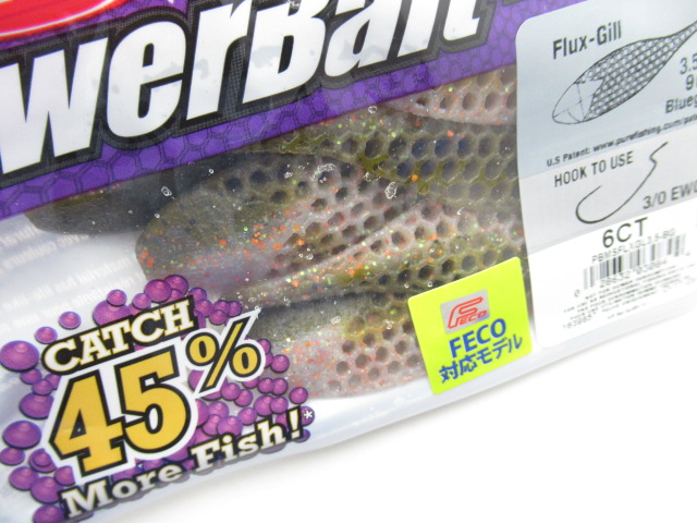 Flux Gill 3.5”