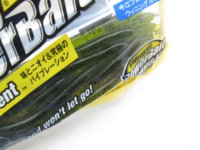 F DOVER CRAWLER 5”