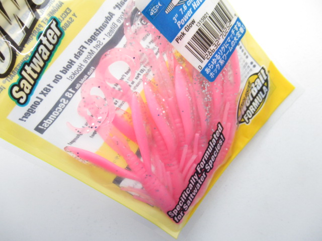 Power Hawg3”(6pcs)