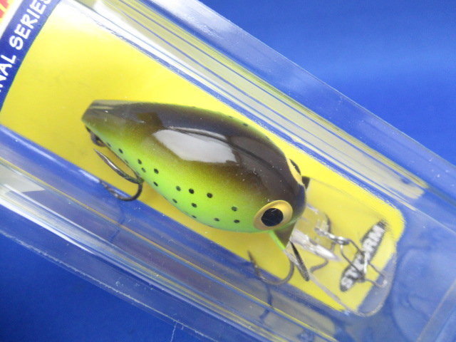 ORG DEEP WIGGLE WART