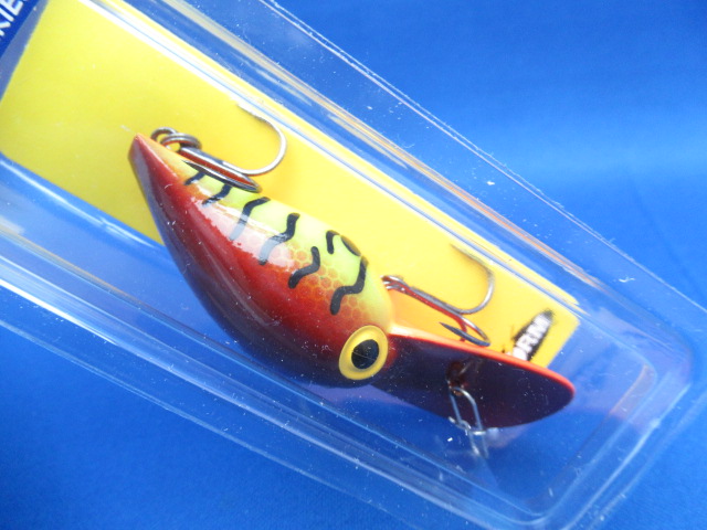 ORG DEEP WIGGLE WART