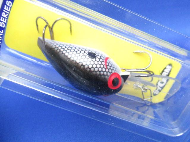 ORG DEEP WIGGLE WART