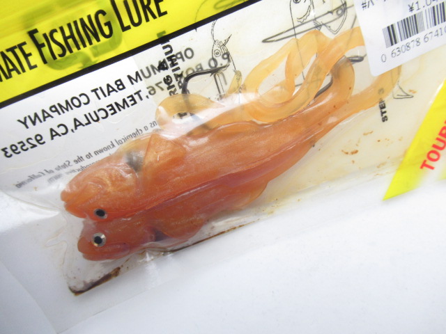 4” Heavy Cover Tornado