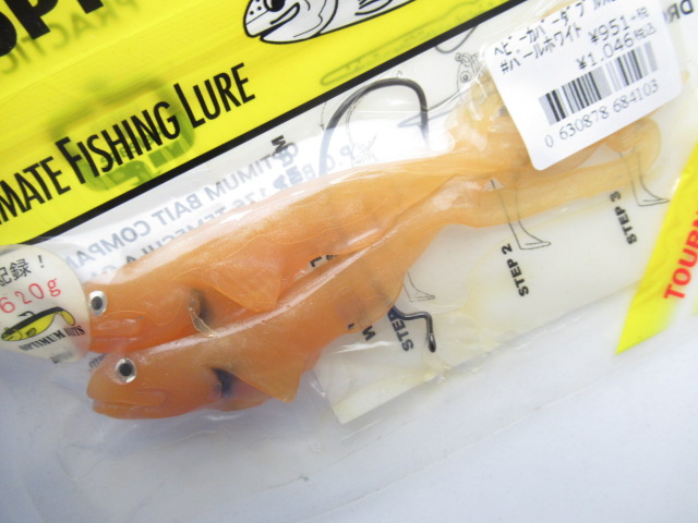 4” Heavy Cover W Spin