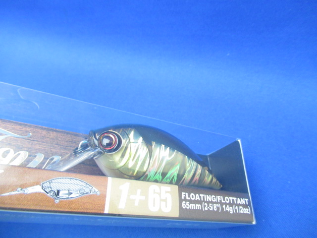 La Tour Crank 1+ 65F