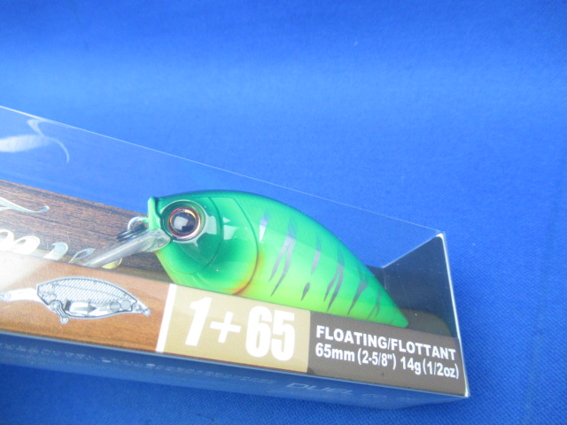 La Tour Crank 1+ 65F