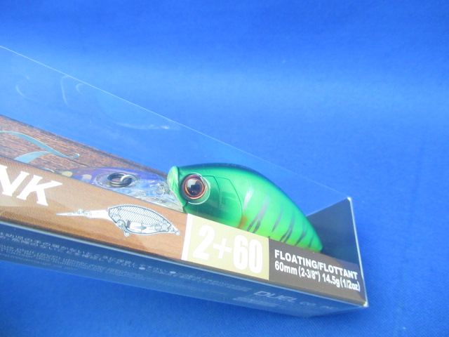 La Tour Crank 2+ 60F