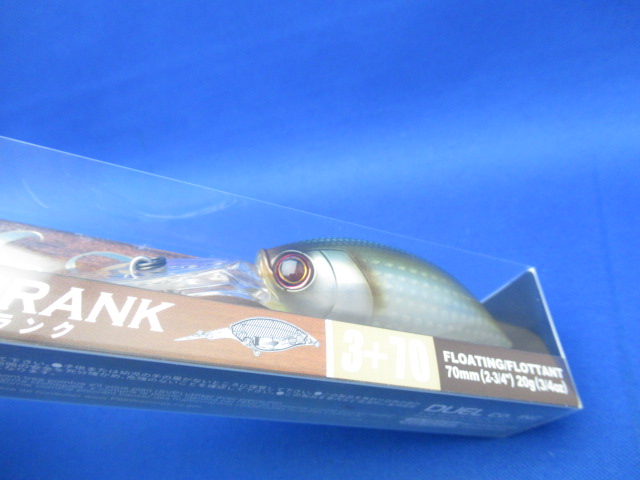 La Tour Crank 3+ 70F