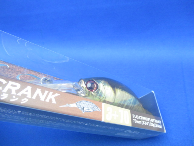 La Tour Crank 3+ 70F