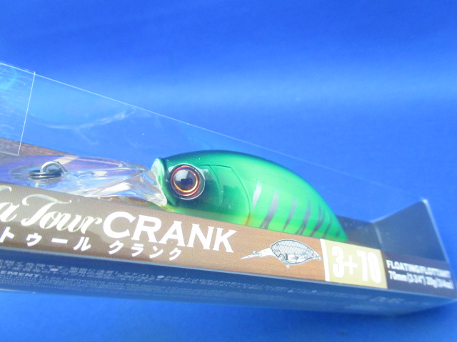 La Tour Crank 3+ 70F