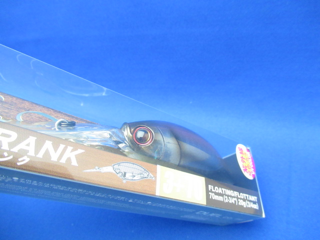 La Tour Crank 3+ 70F