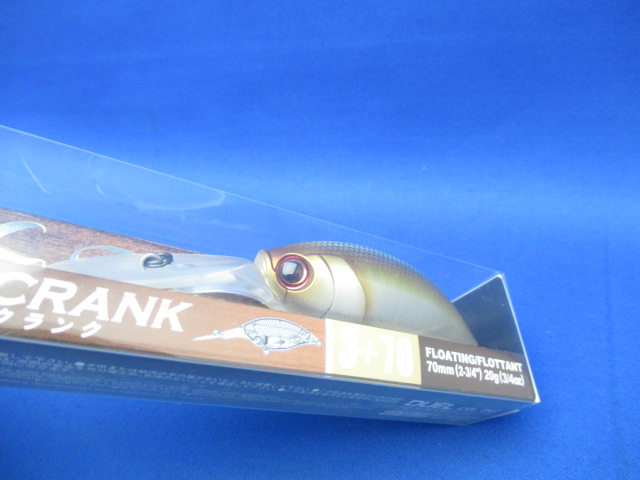 La Tour Crank 3+ 70F