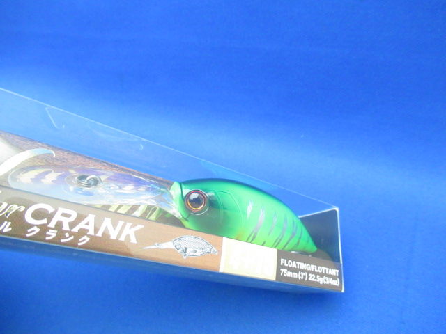 La Tour Crank 4+ 75F