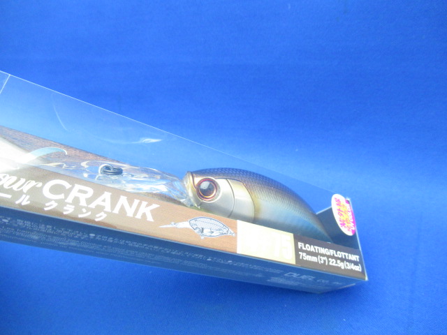 La Tour Crank 4+ 75F