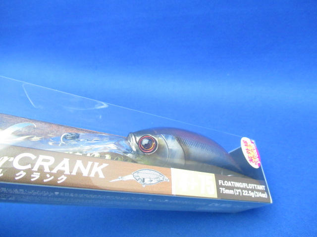 La Tour Crank 4+ 75F