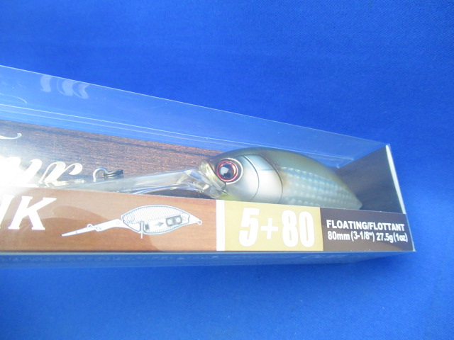 La Tour Crank 5+ 80F